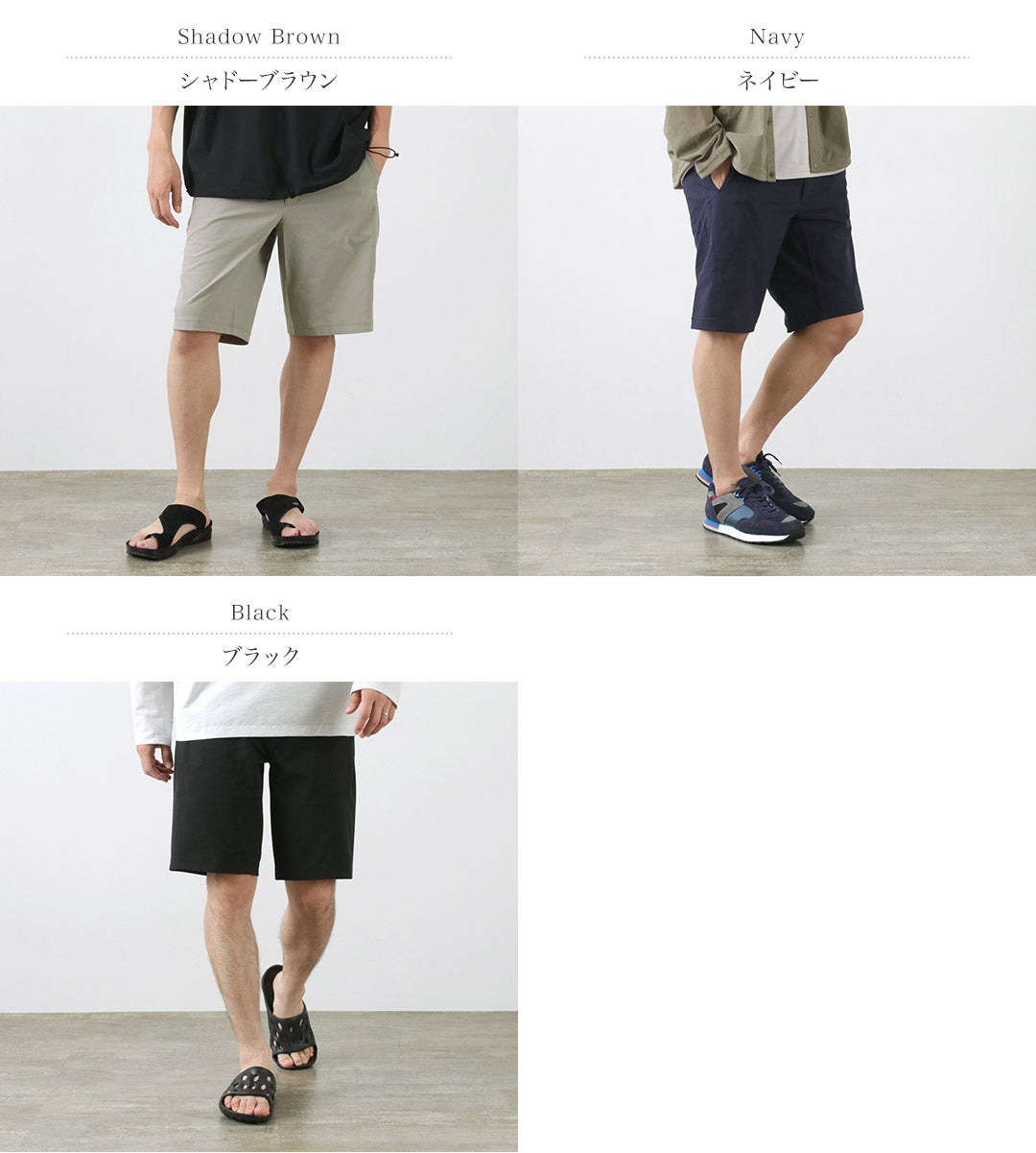 DESCENTE PAUSE PACKABLE SHORT PANTS-