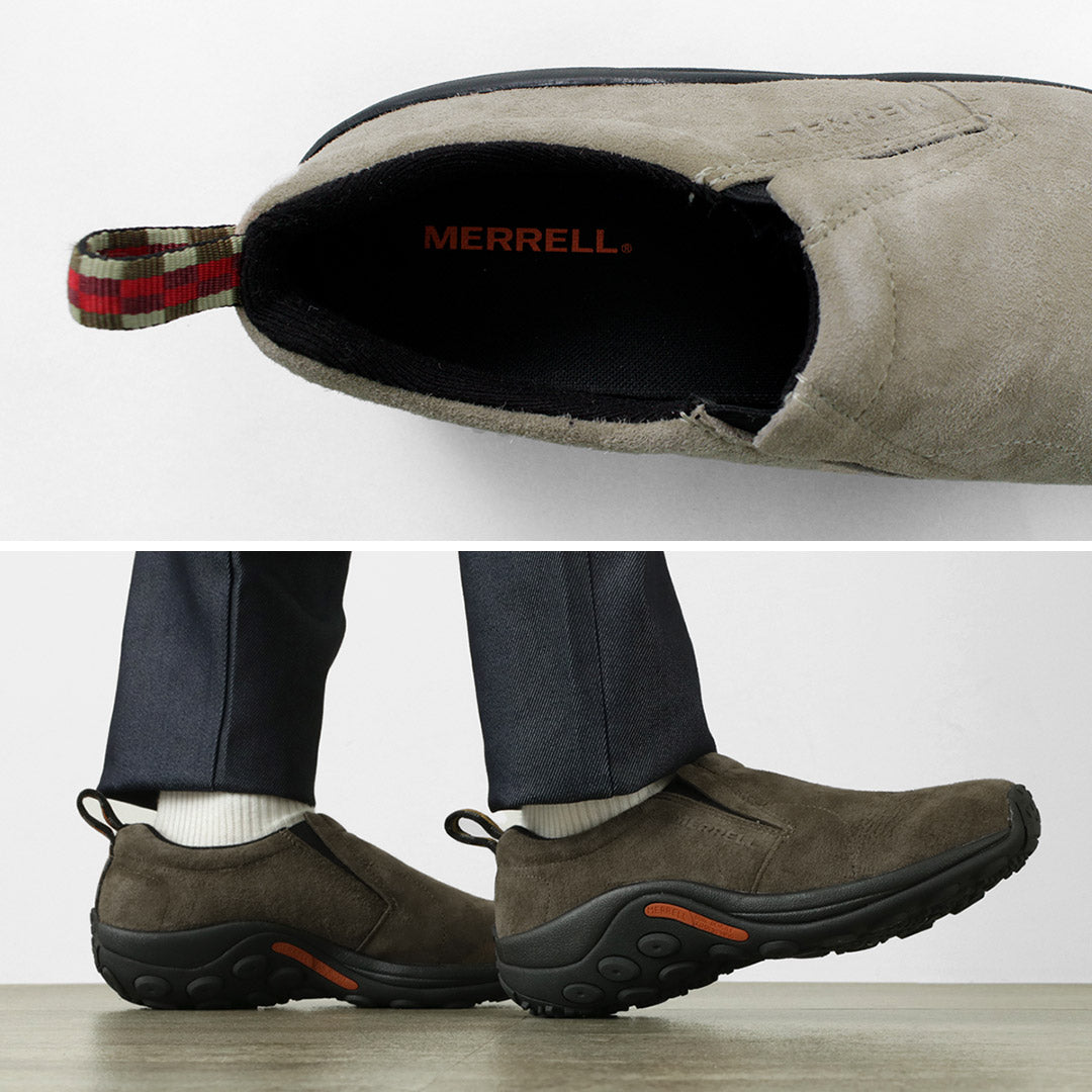 Merrell