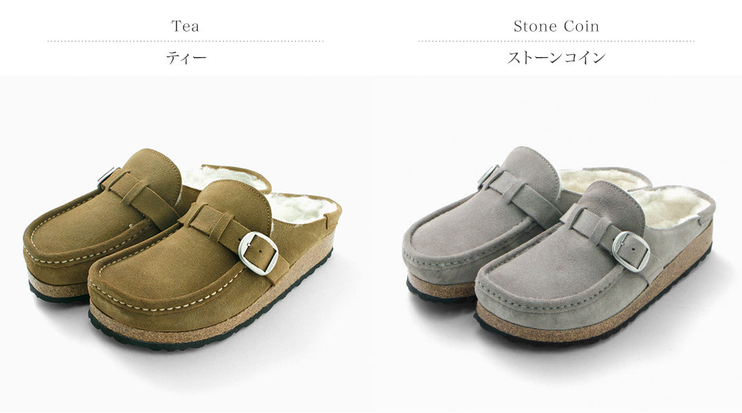 BIRKENSTOCK（ビルケンシュトック） バックリー シアリング / スエード