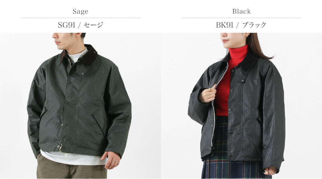 BARBOUR（バブアー） トランスポート ワックス メンズ レディース オイル ジャケット アウター コート コーデュロイ 防水 防風 レトロ  TRANSPORT WAX