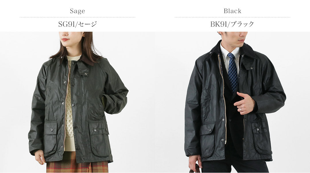 Barbour バブアー BEDALE SAGEセージ オイルジャケット2回程度しか着ていません