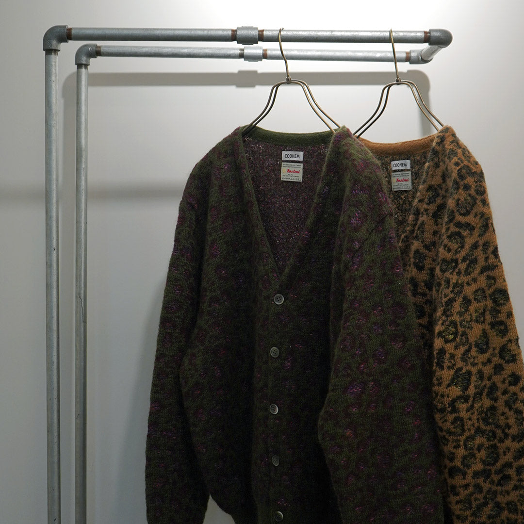 COOHEM Leopard Tweed Cardigan