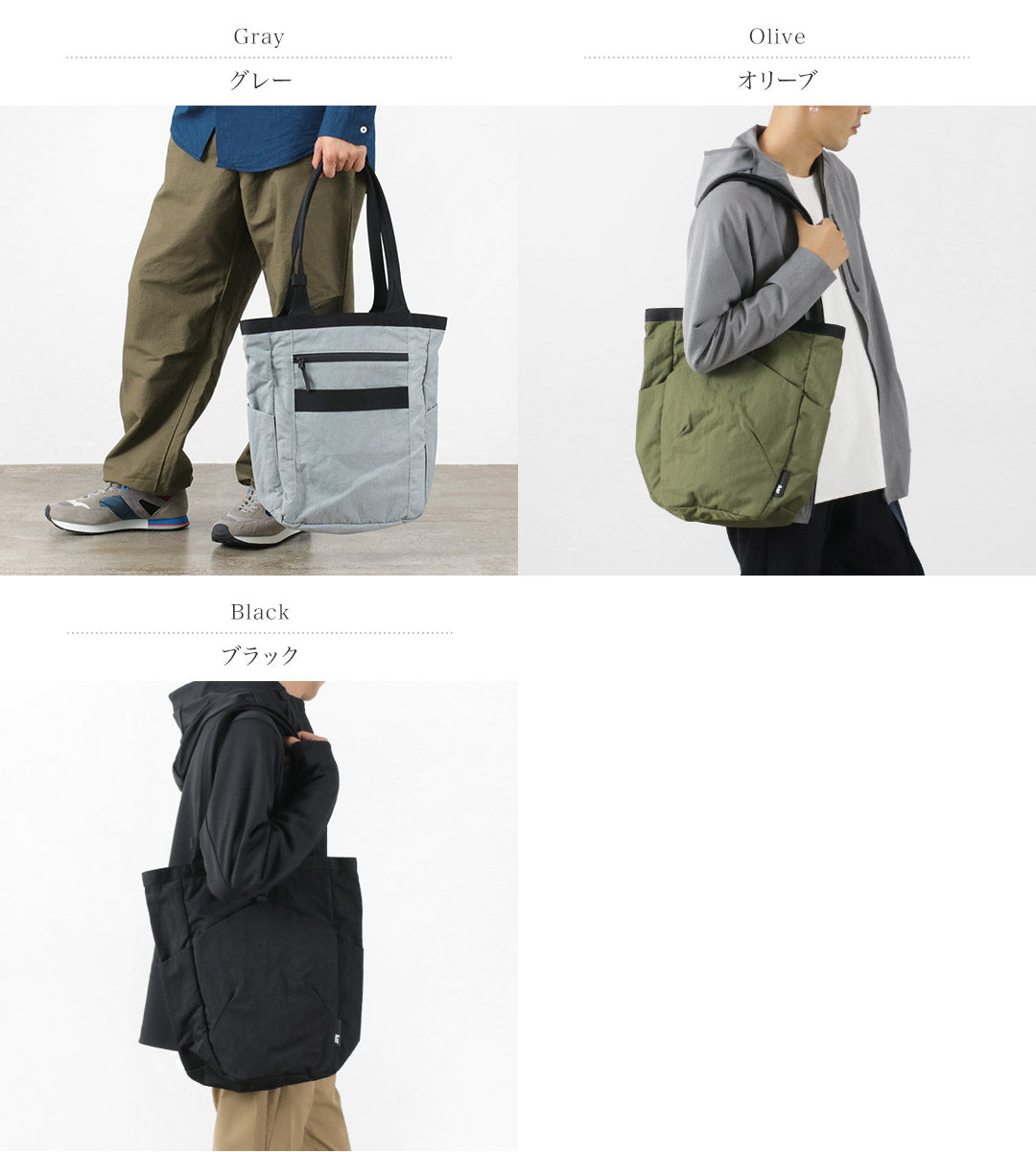 Aer Go Tote 2 Review (2 Weeks of Use) 