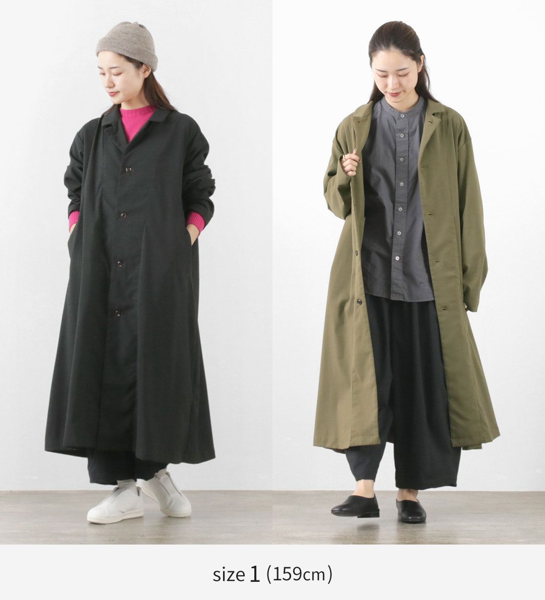 期間限定30％OFF】HARVESTY（ハーベスティ） オーバーコート ロング