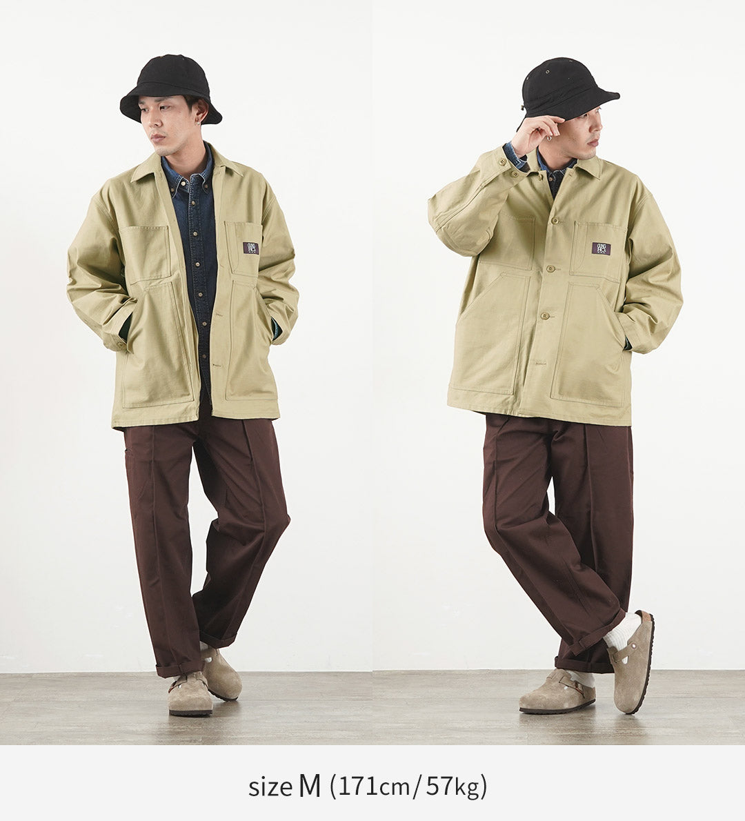 GUNG HO Fatigue Cover Jacket