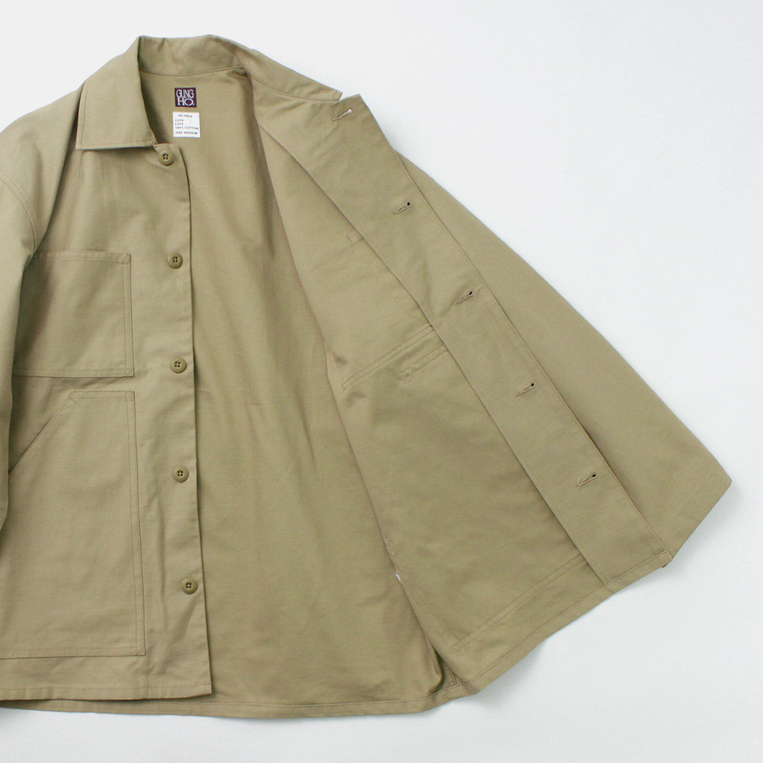 GUNG HO Fatigue Cover Jacket