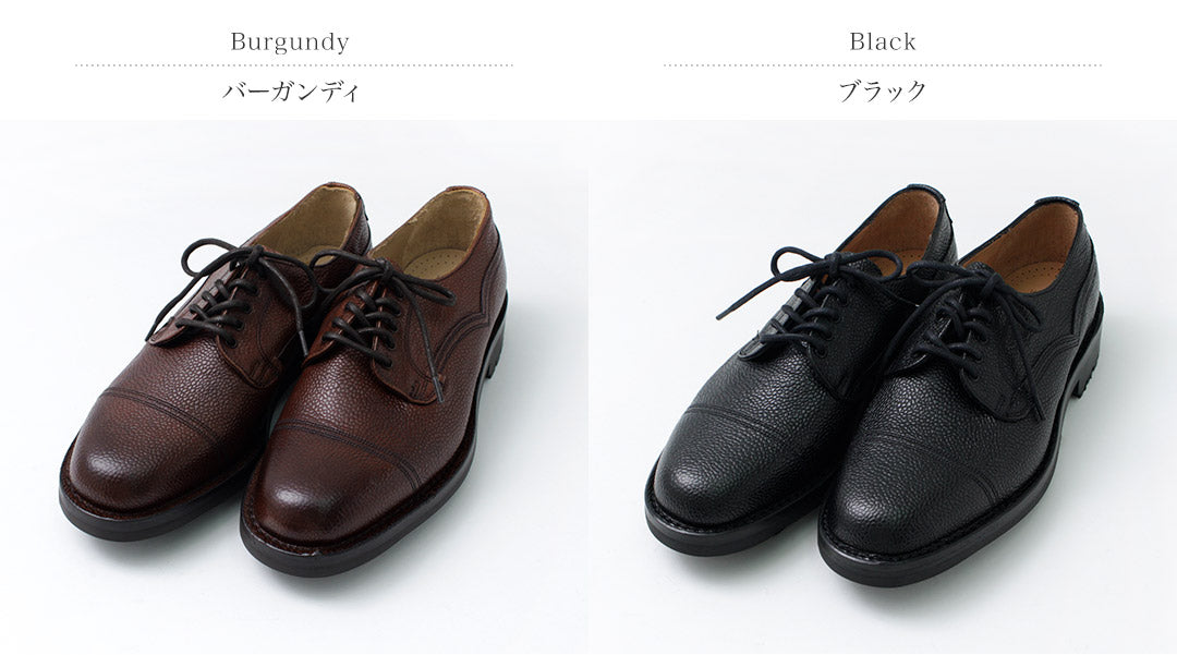 JOSEPH CHEANEY（ジョセフチーニー） CAIRNGORM 2 C ケンゴン 革靴 ビジネスシューズ レザーシューズ メンズ イギ –  ROCOCO ONLINE STORE