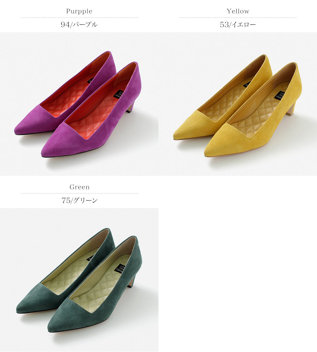 絶品】 Little One Vintage PEASY PUMPS/ shinzone - 靴