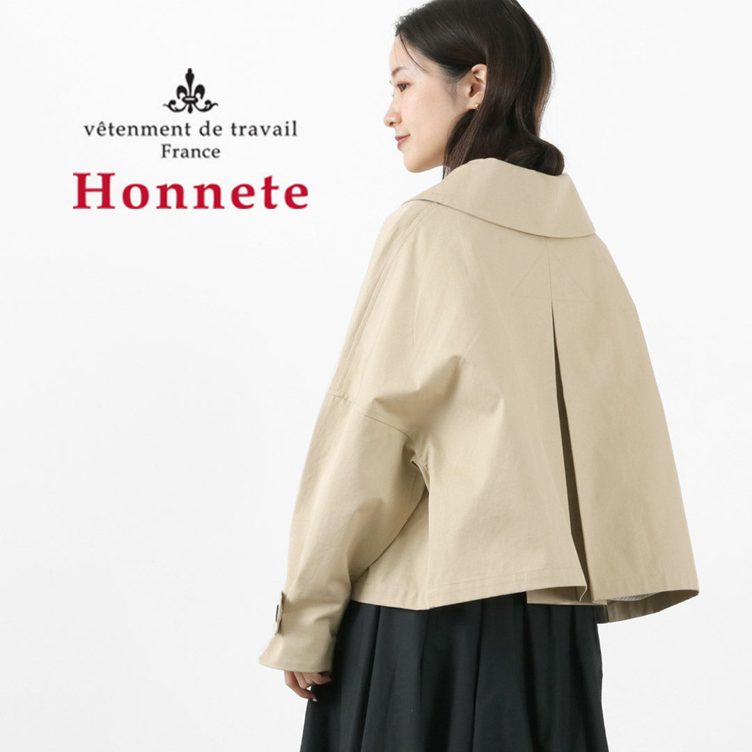 美品】Honnete オネット ブラック ショートコート サイズF-