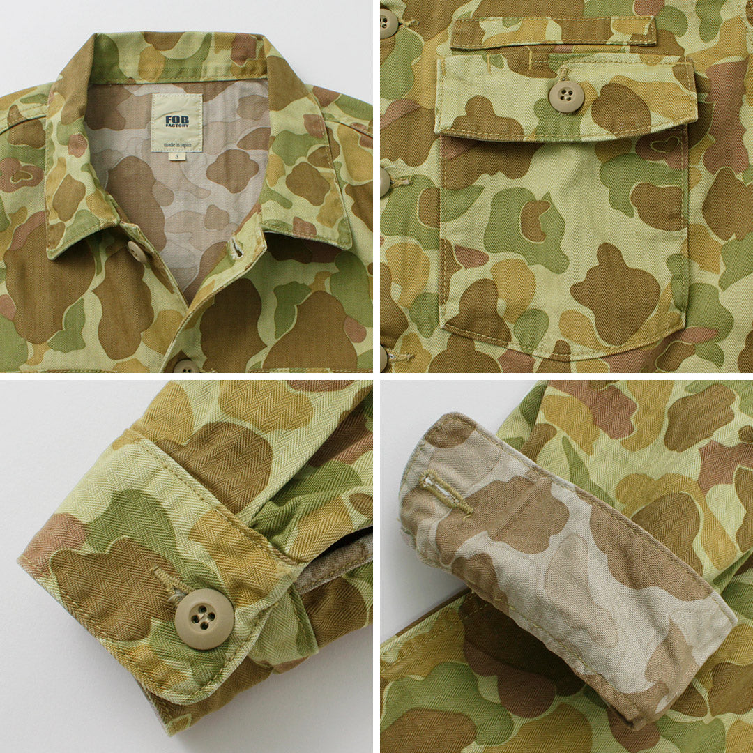 F2362 Fatigue shirt jacket camo