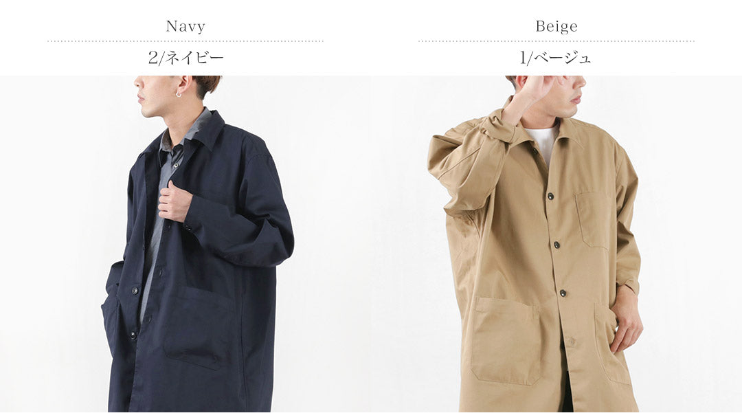 FUJITO Shirt Coat