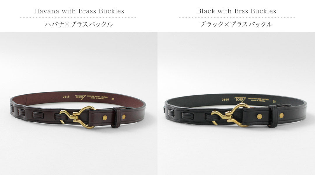 TORY LEATHER Mini Hoofpick belt