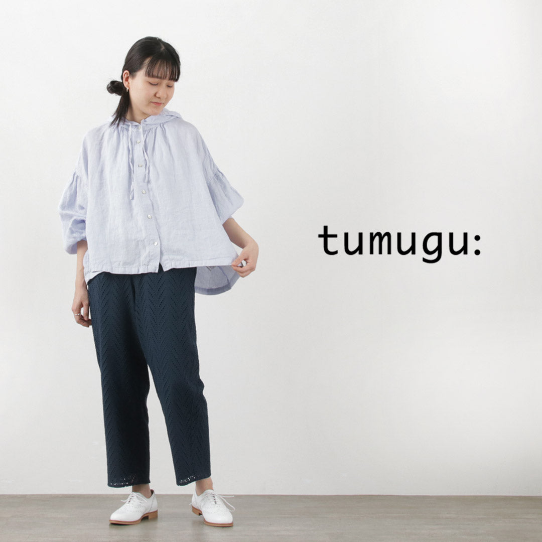 【期間限定50％OFF】TUMUGU（ツムグ） ソリトリネン フードブラウス / レディース シャツ 長袖 羽織 無地 麻 日本製【セール】