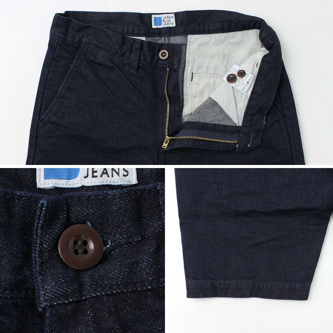 Japan Blue Jeans