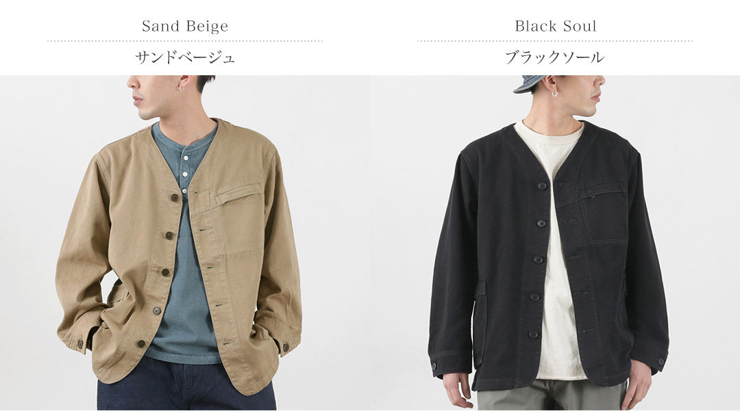 Hemp Recycled Poly Shirt Jacket - The Gadget Company