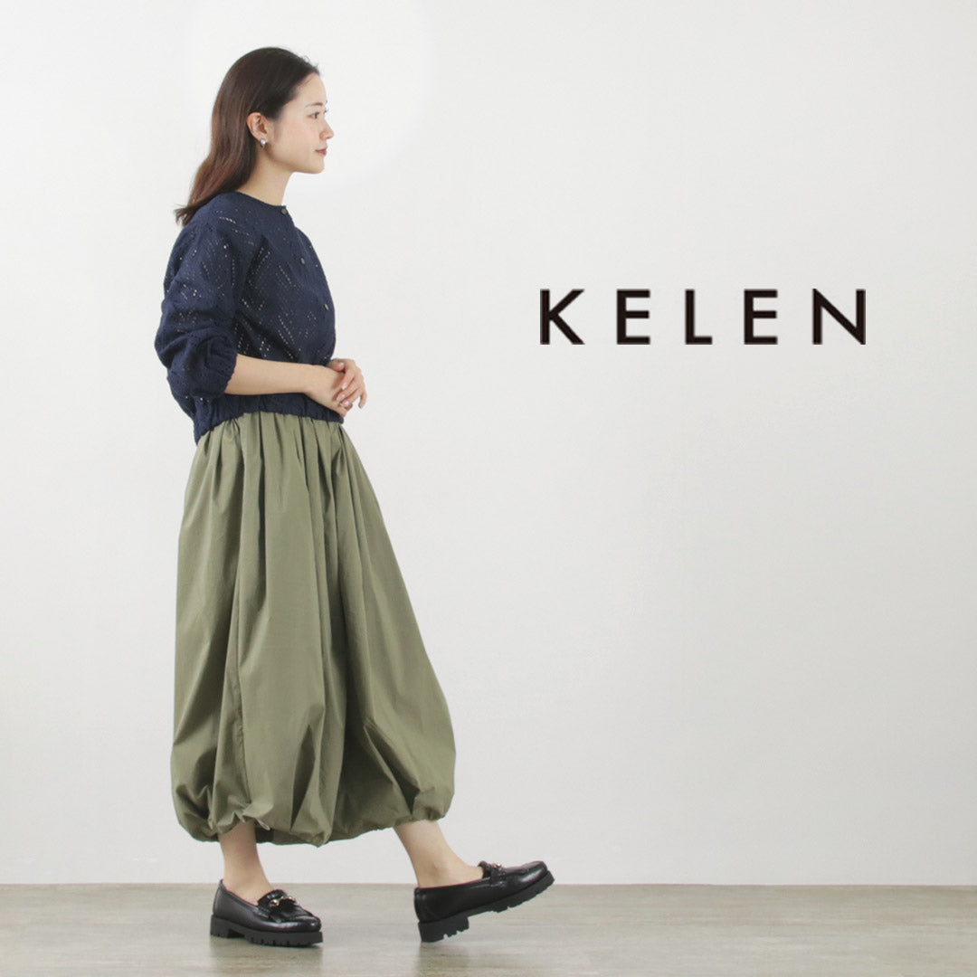 30％OFF】KELEN（ケレン） RIAM ギャザー キュロット パンツ