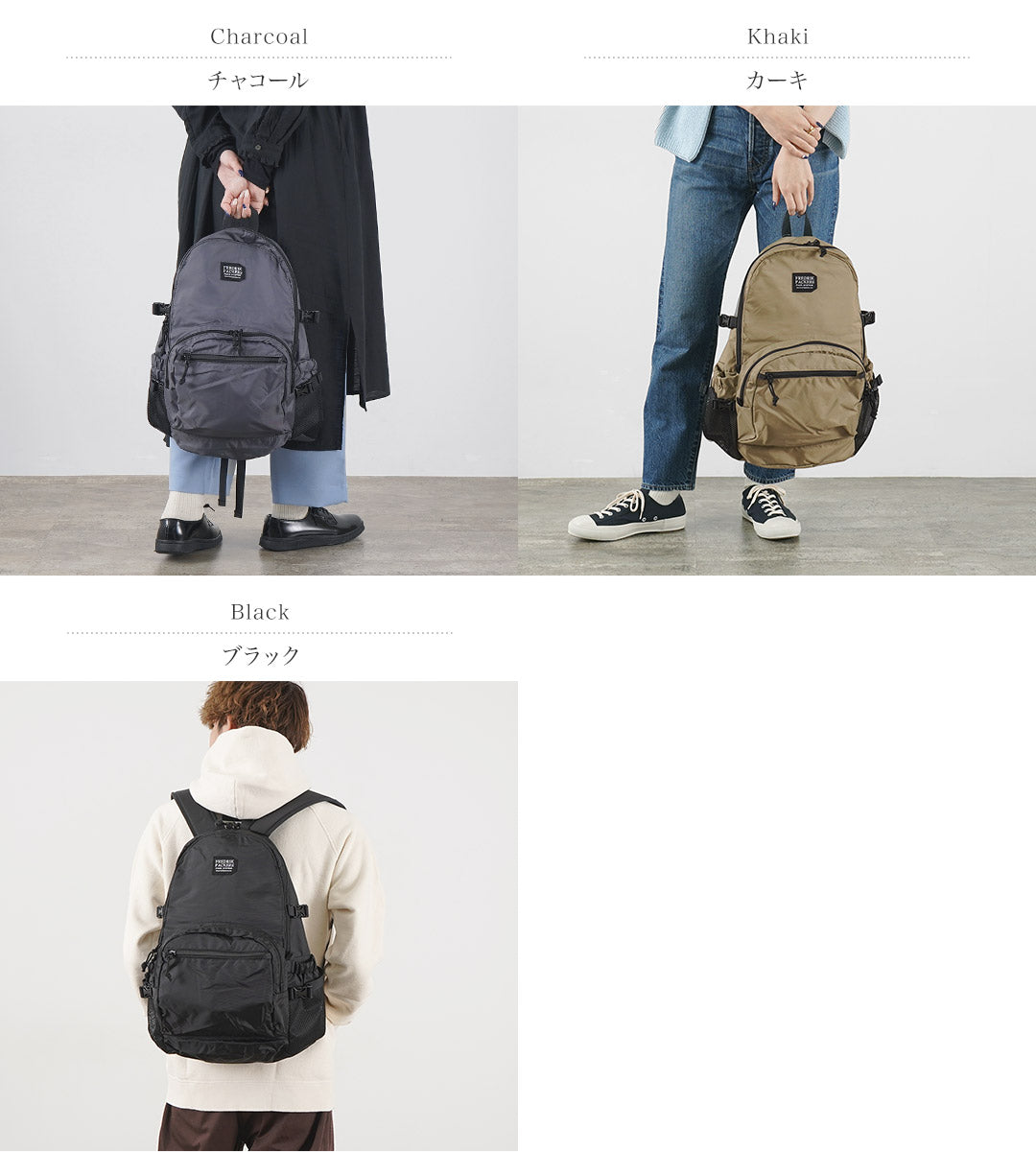 フレドリックパッカーズ マザーズリュック210 DAY PACK TIPI