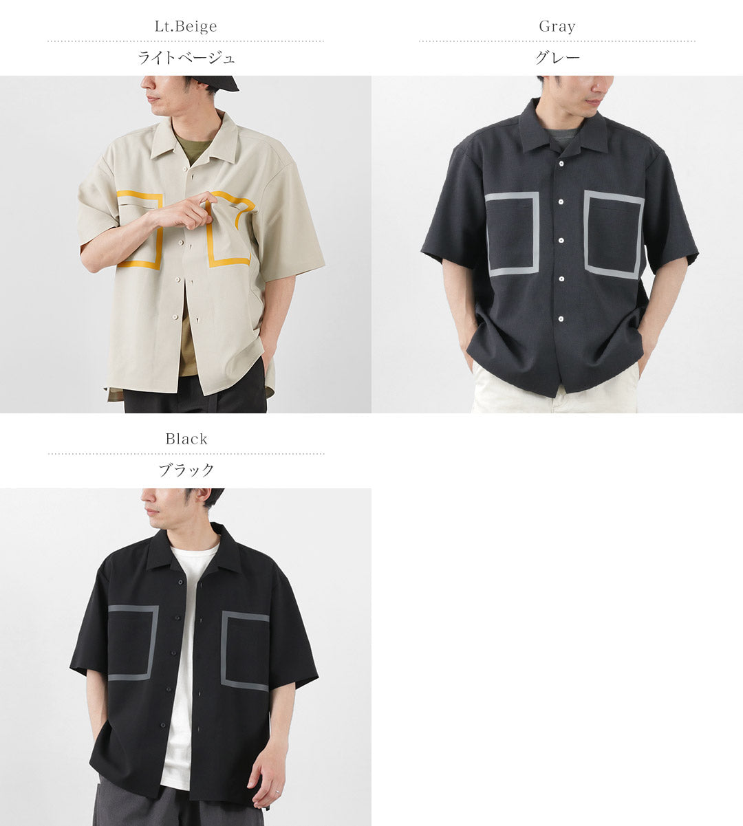 【30％OFF】F/CE（エフシーイー） テック トロ オープンシャツ / メンズ トップス 半袖 無地 ストレッチ オープンカラー TECH  TORO OPEN SHIRTS【セール】