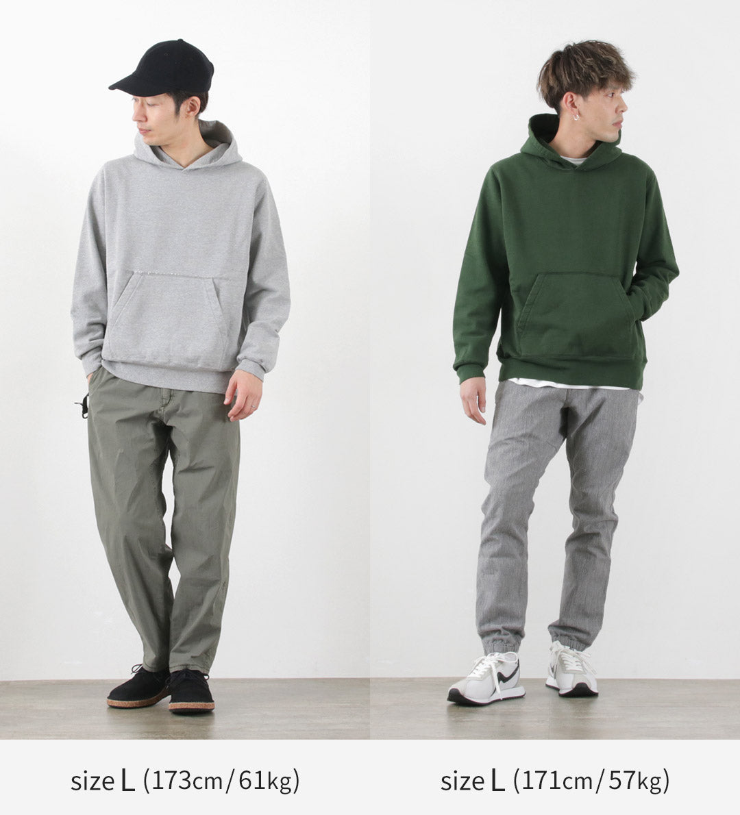 Organic Sweatpants - Storm Grey – Colorful Standard