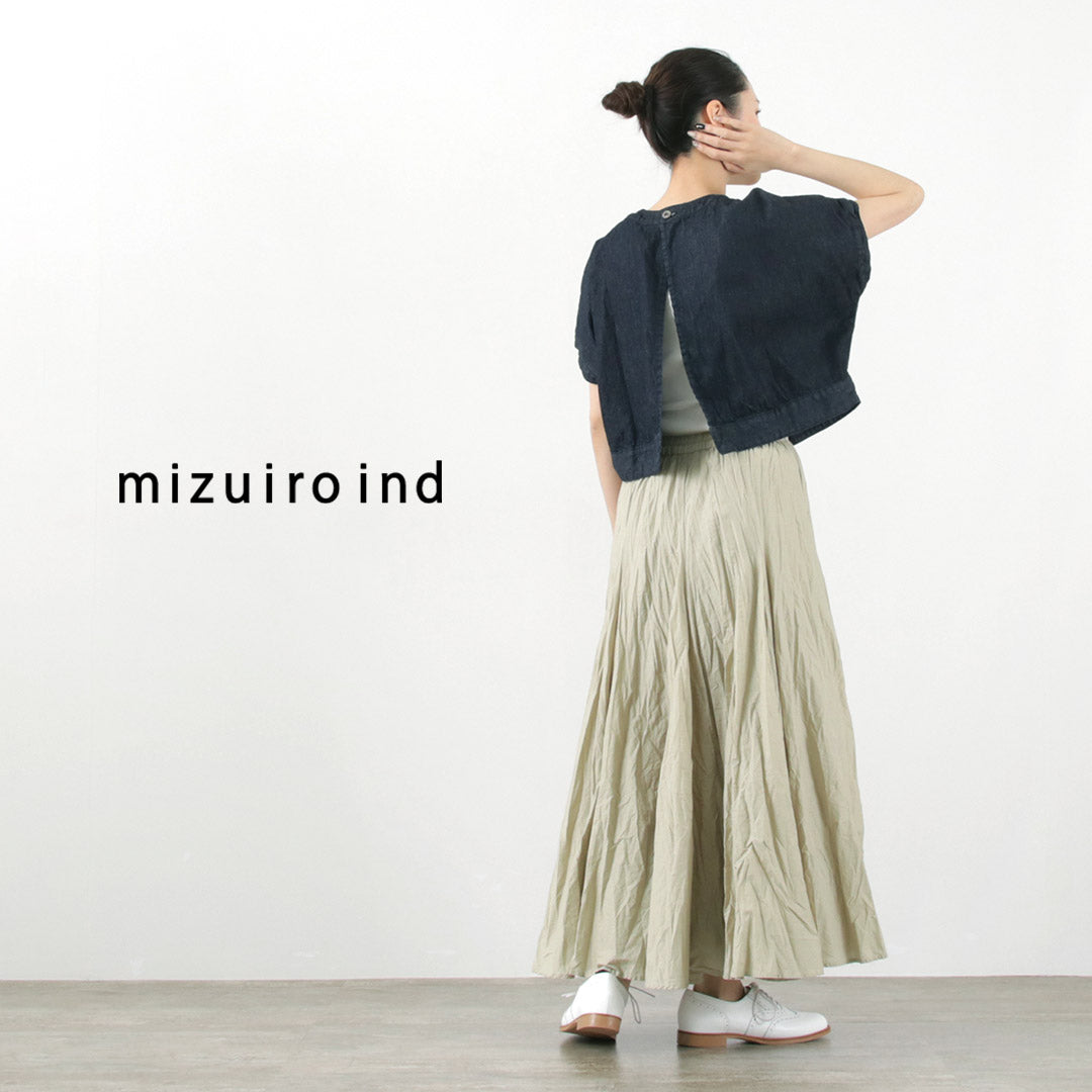 MIZUIRO IND（ミズイロインド） ボリューム フレアスカート