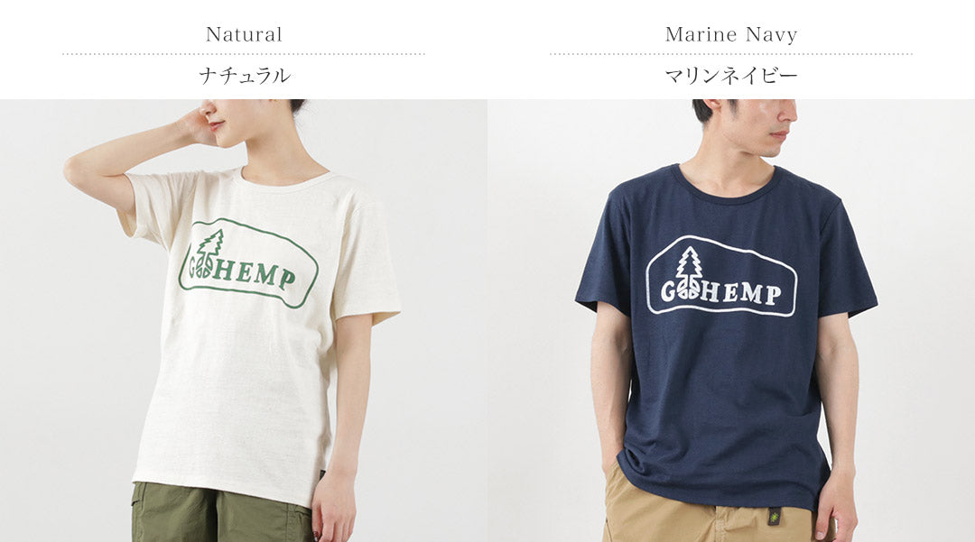 【20％OFF】GOHEMP（ゴーヘンプ） ボックスロゴベーシック半袖Tシャツ / メンズ レディース ヘンプコットン プリント 吸湿 速乾 Logo  Basic S/SL Tee【セール】