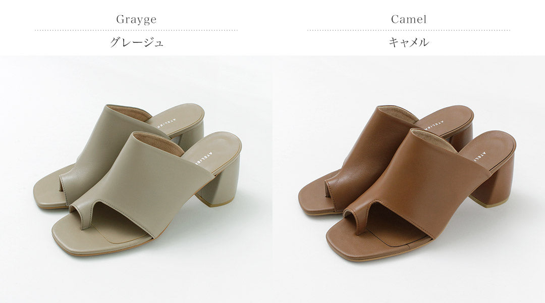 ATELIER BRUGGE（アトリエブルージュ） レザーチャンキーヒール トングサンダル / シューズ 靴 レディース 羊革 シープレザー  Leather Tong Sandal