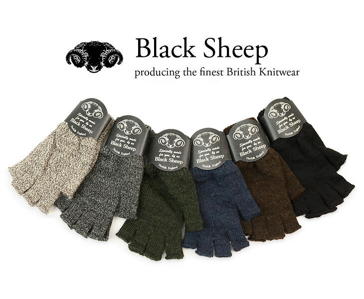 BLACK SHEEP（ブラックシープ） フィンガーレス ニットグローブ / ウール 手袋 指なし 指切れ / メンズ レディース / イギ –  ROCOCO ONLINE STORE