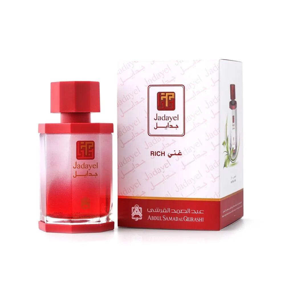 زيت جدايل غني من عبدالصمد القرشي Jadayel Oil Rich