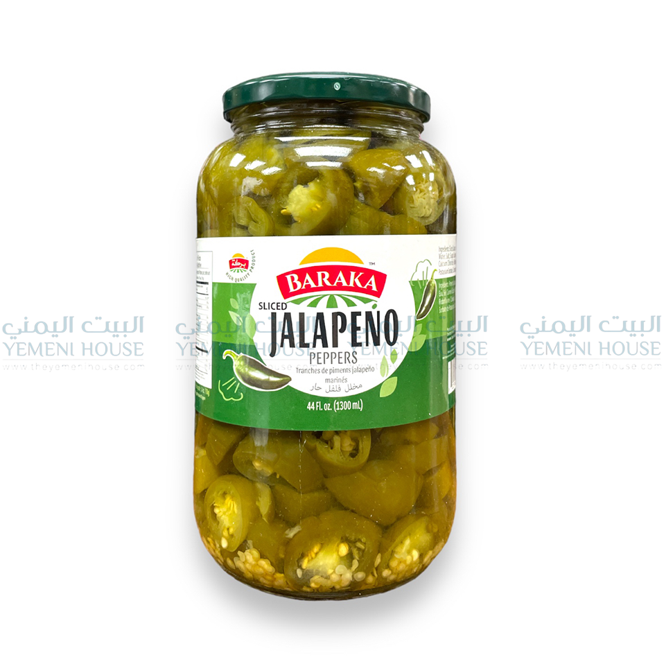 فلفل مخلل حار Sliced Jalapeño Peppers