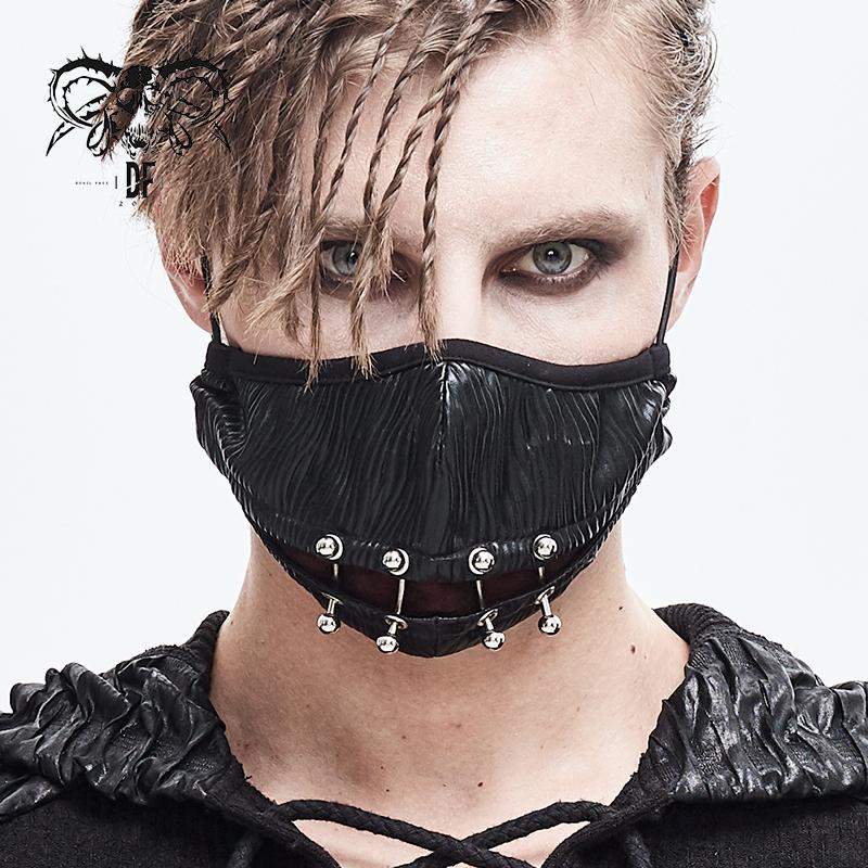 'Styx' Punk Mask with Metal Embellishments – DevilFashion Official