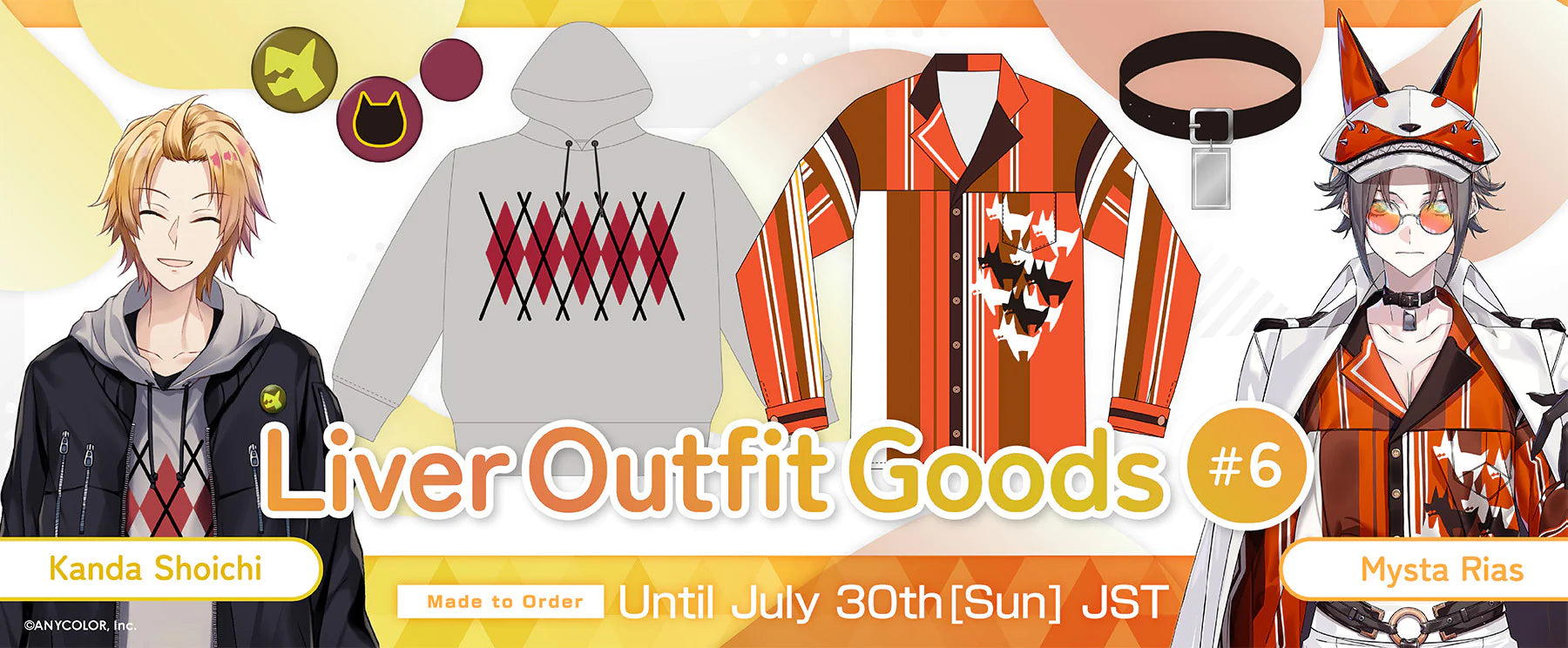 Liver Outfit Goods #4 Tie Clip Kitakoji Hisui – NIJISANJI EN