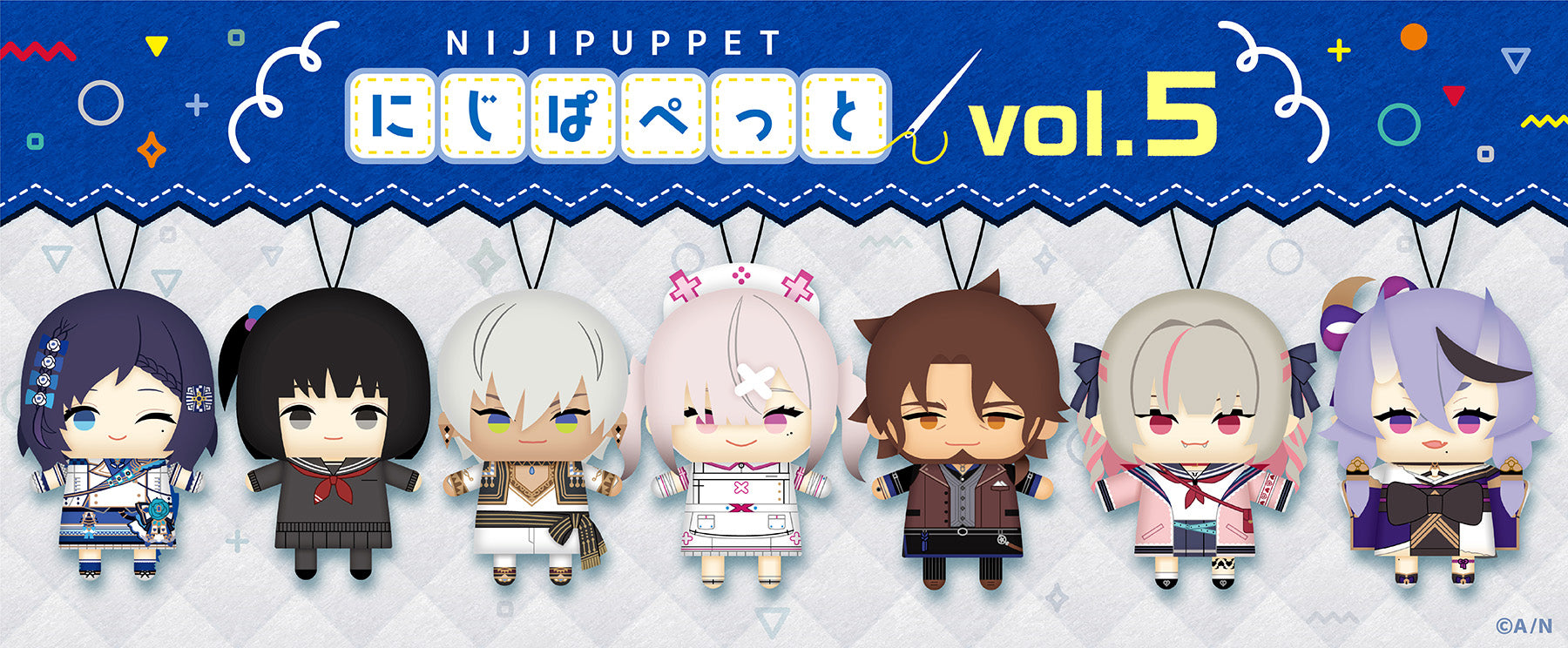 NIJI Puppet – NIJISANJI EN Official Store