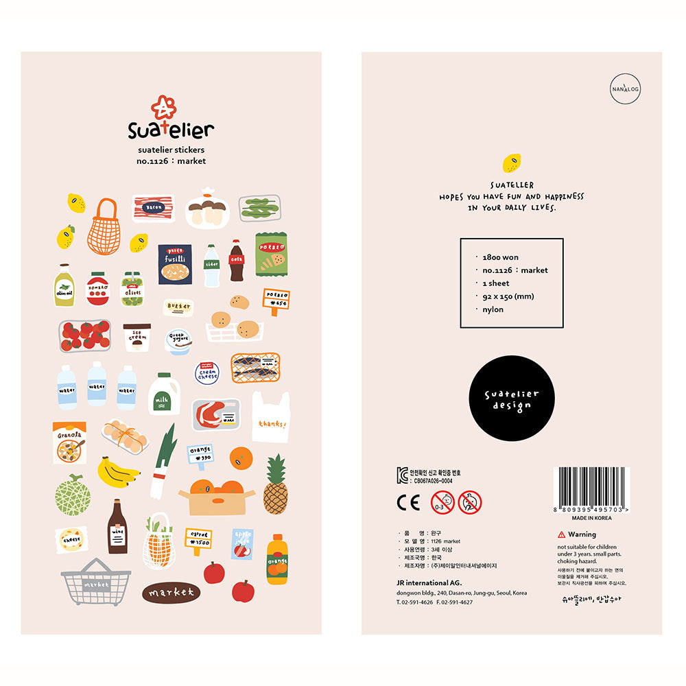 Suatelier - no.1126 Market Stickers