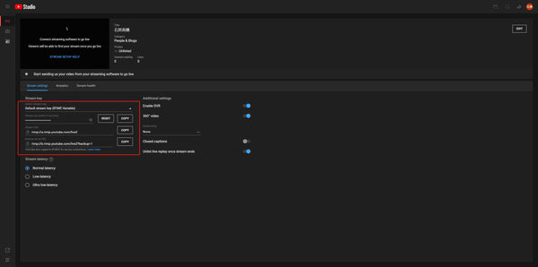 VR180 Camera Streaming and Playback Operation Guide.