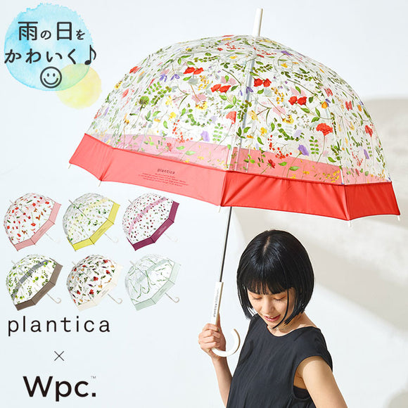 Wpc ビニール傘 かわいい おしゃれ 65cm 通販 丈夫 大きい 傘 レディース 長傘 大きめ ブランド Plantica プランティカ バックヤードファミリー