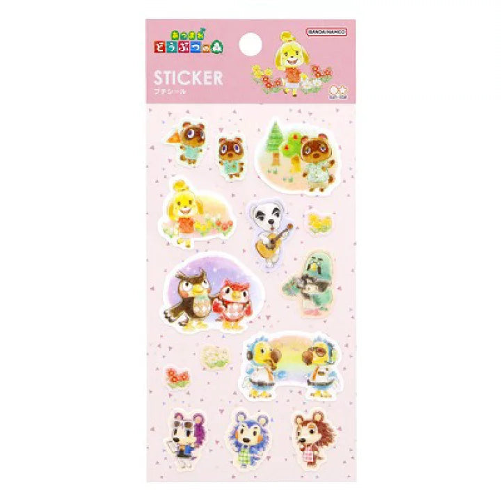 Cinnamoroll Cloud Siblings Sticker Seal Set – oshoppu