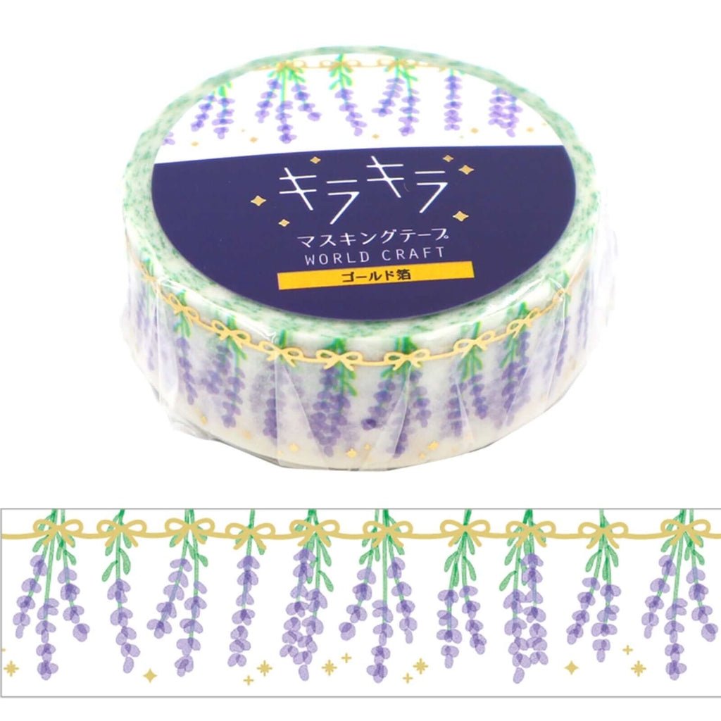 Mauve Princess Lily Washi Tape