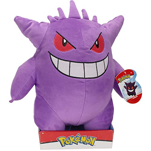 gengar plush pokemon