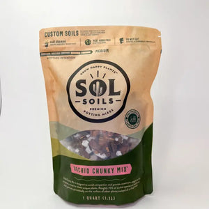 Sol Soil Orchid Mix - SymbiOp Garden Shop