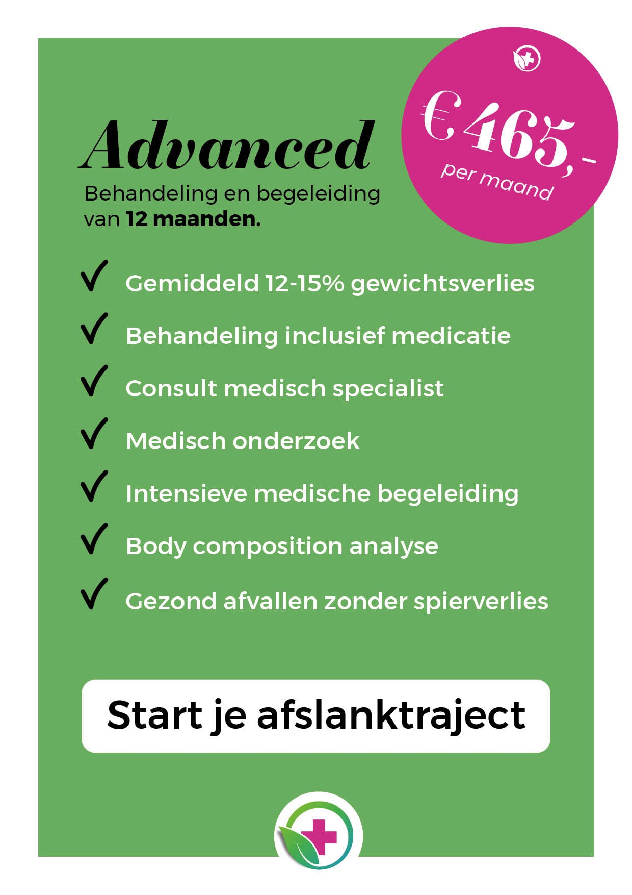 https://cdn.shopify.com/s/files/1/0577/2751/6720/files/kaartje_Advanced_online_def.jpg?v=1705511326