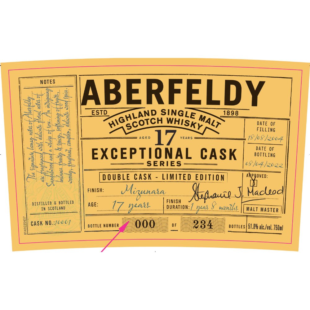 Aberfeldy 17 Year Old Exceptional Cask Series Mizunara Finish