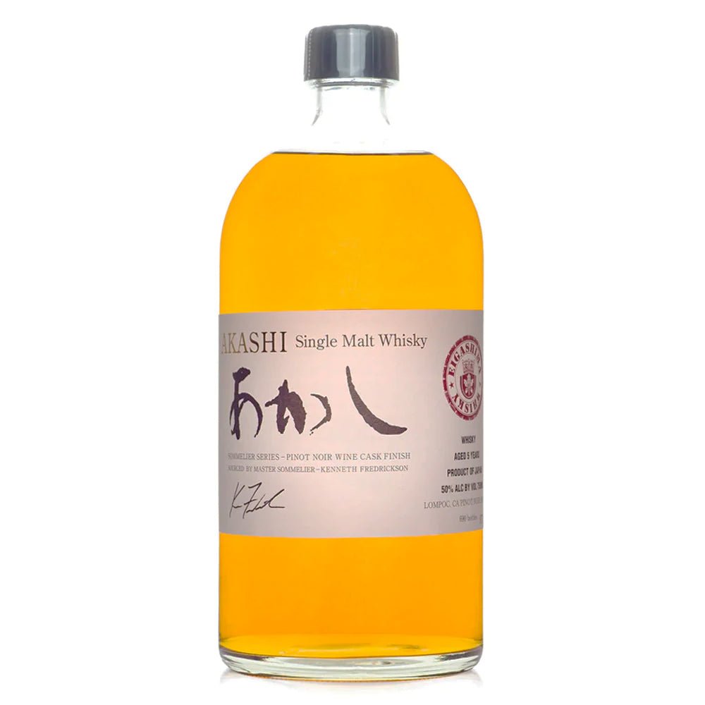 Akashi Single Malt Sommelier Series Pinot Noir Wine Cask Finish