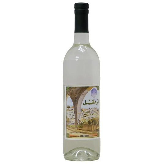 Buy Sari Zeybek Arak Online Main Street Liquor