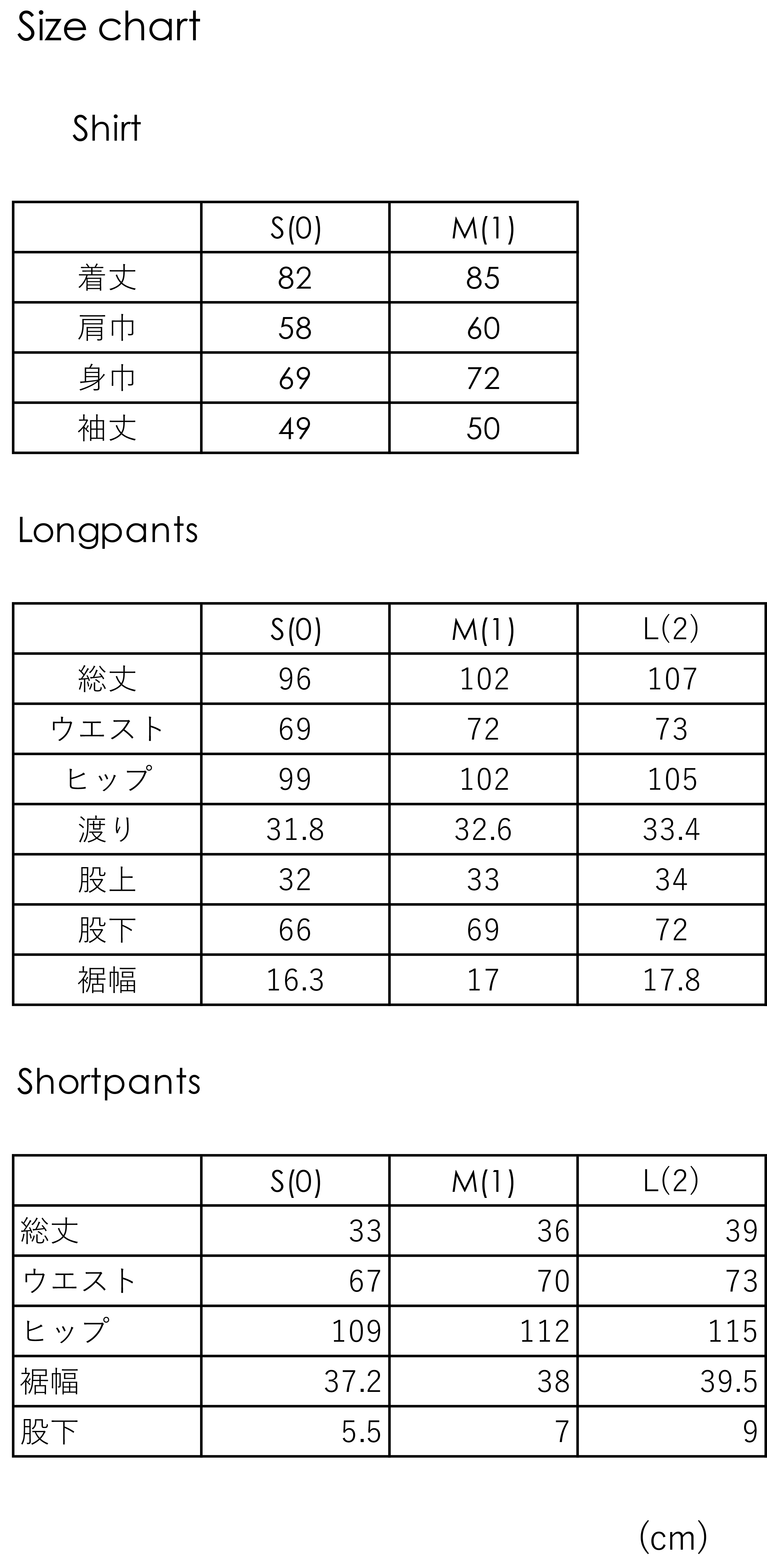 Roy Size Chart