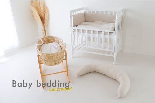 Baby bedding-star&moon-