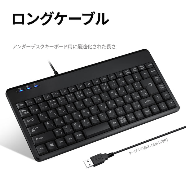 WEB限定デザイン ぺリックス PERIBOARD-429 US バックライトキーボード