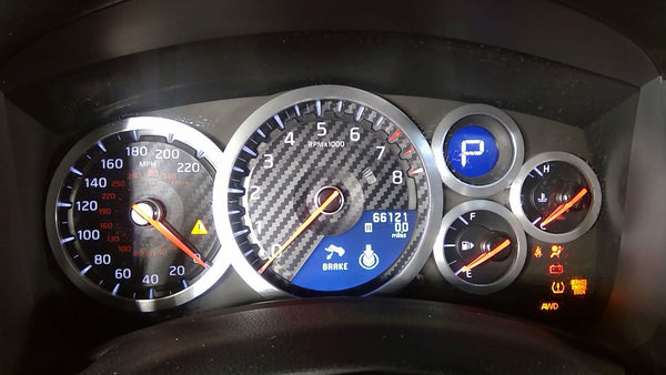 Nissan GT-R Speedometer