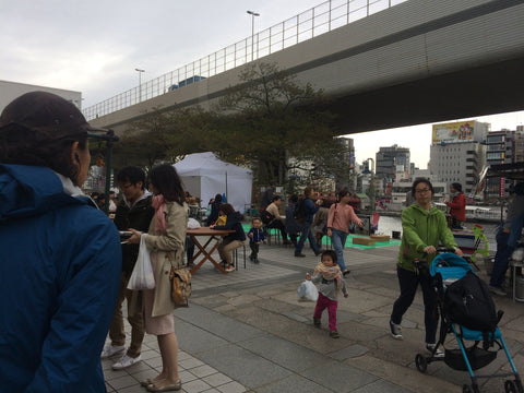  GREENMARKET SUMIDA April 2018