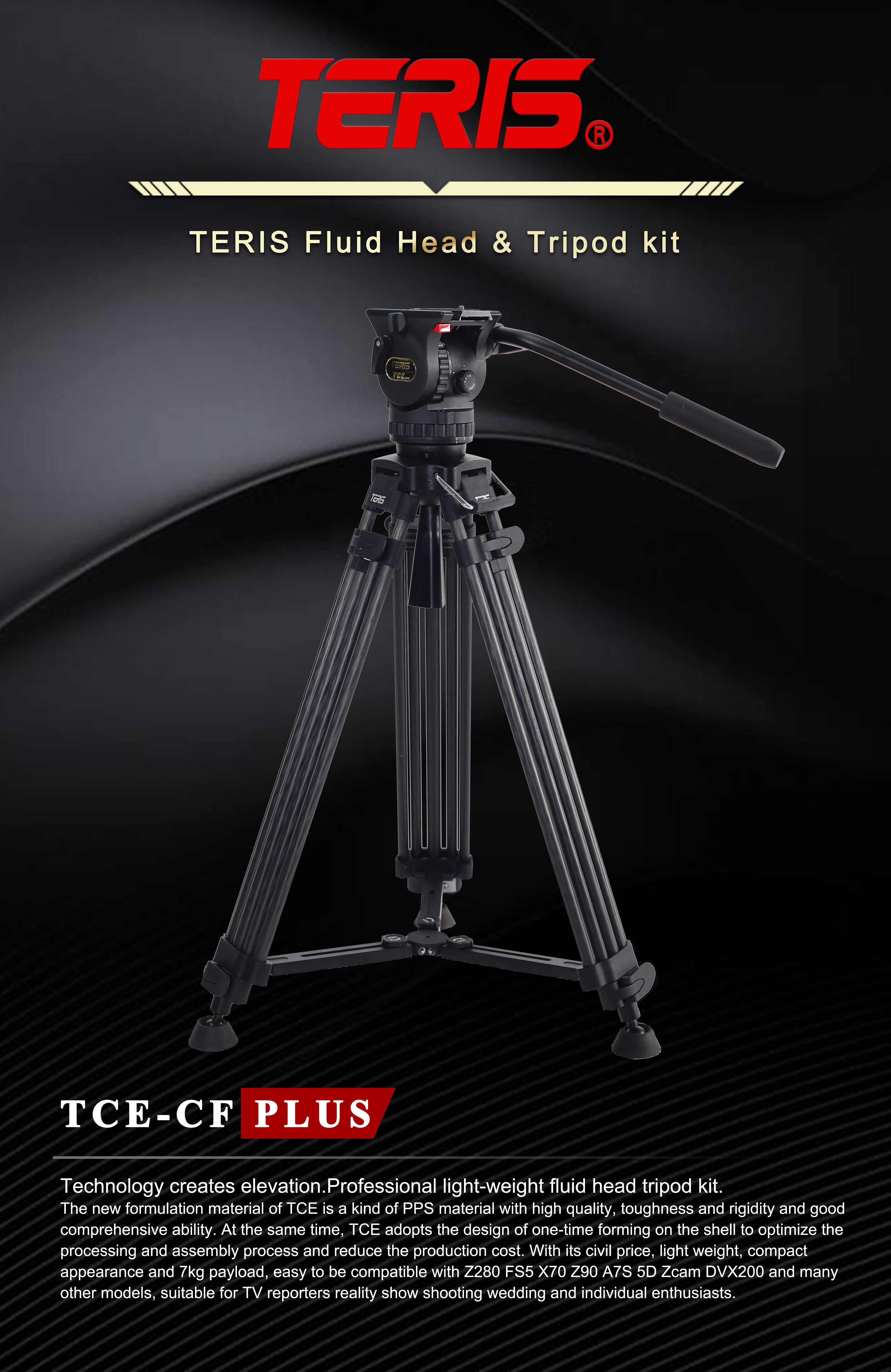 Teris TCE-CF PLUS Carbon Fiber Tripod Kit 7kg (15lb) Capacity 75mm Bowl Head 1