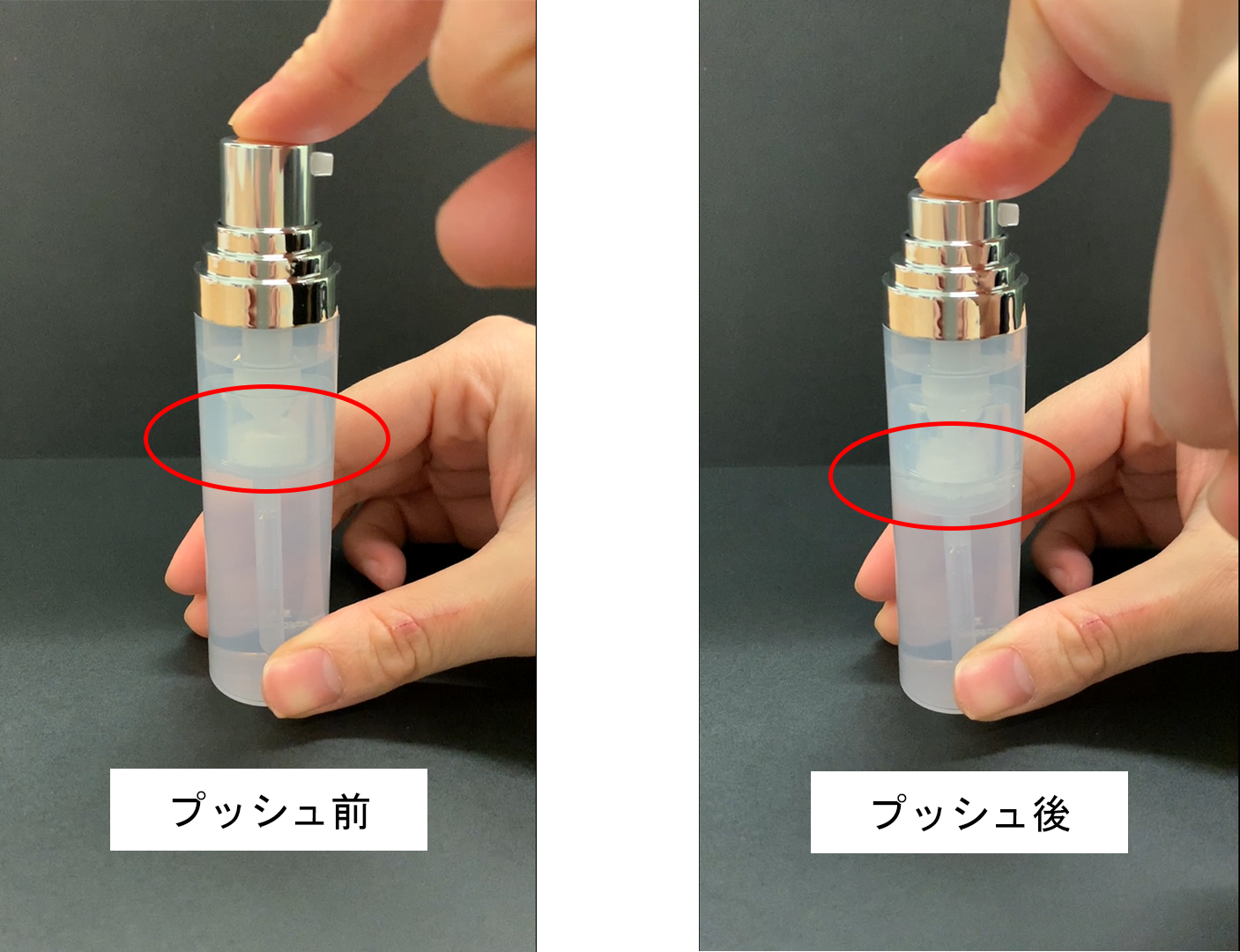 ベビースキン　パーフェクトリジェネレーション　1個　湘南